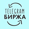 Логотип телеграм канала @rynokkanalov — Купить | Продать канал