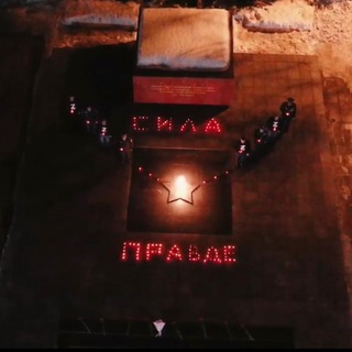Логотип телеграм канала @ryssmirvologda — Русский Мир Vологда