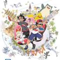 Logotipo do canal de telegrama ryuupkmn - Ryuu Fansub - Pocket Monsters