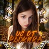 Логотип телеграм канала @ryzikuc_shop — 🦊РЫЖИК 𝙐𝘾 𝙎𝙃𝙊𝙋🦊