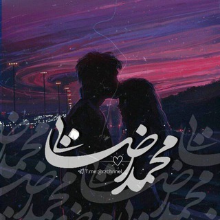 لوگوی کانال تلگرام rzchnnell — اینجا