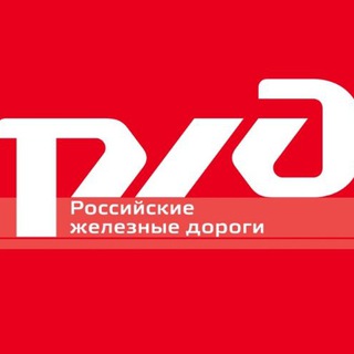 Логотип телеграм канала @rzd_tender — Все закупки РЖД