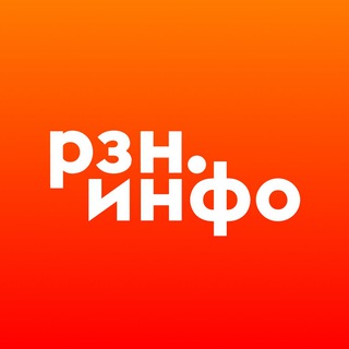 Логотип телеграм канала @rzninfo_news — Breaking News - РЗН.инфо