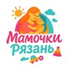 Логотип телеграм канала @rznmama — Мамочки Рязань