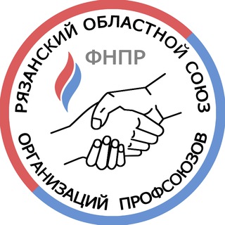 Логотип телеграм канала @rznprof — Профсоюзы Рязанской области