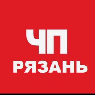 Логотип телеграм канала @rznsity — Новости Рязани