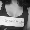 Логотип телеграм канала @rznygolok — Рязанский Уголок