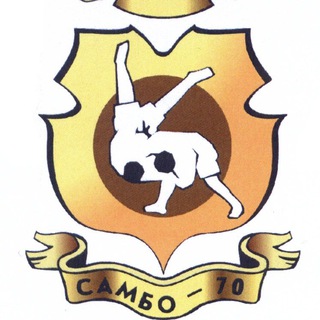 Логотип телеграм канала @s_70rus — Самбо-70