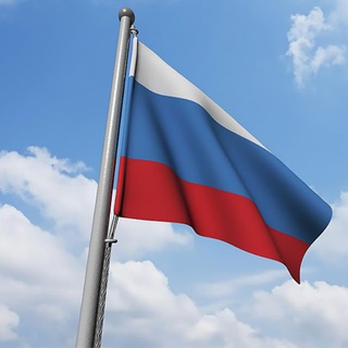 Логотип телеграм канала @s_dnem_rossii — С Днем России