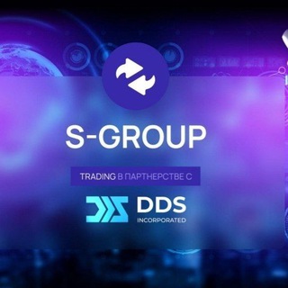 Логотип телеграм канала @s_group_team — инвестиции/пассивный доход