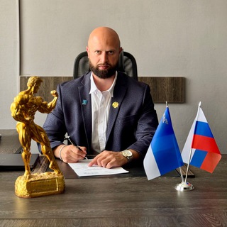 Логотип телеграм канала @s_r_aliev — АЛИЕВ ПроСпорт