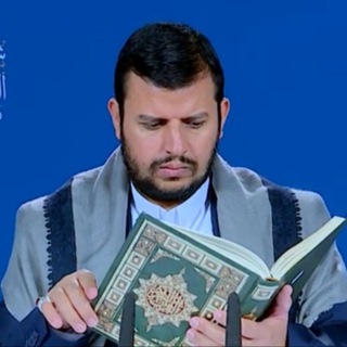 لوگوی کانال تلگرام s_yemen — كتائب السيد القائد