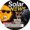 Telegram channel ☀️Solar NEWs☀️ logo