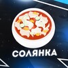 Логотип телеграм канала @s0lyanka_news — СОЛЯНКА | Новости