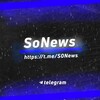 Логотип телеграм канала @s0news — 🔥SoNews | Бусты | Сливы | Розыгрыши |