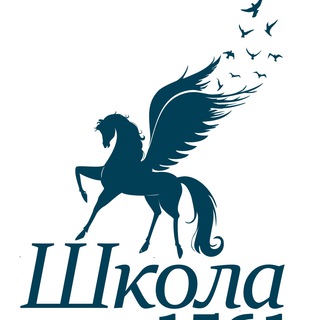 Логотип телеграм канала @s1561 — Школа № 1561