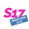Логотип телеграм канала @s17kidsteens — S17 TEENS