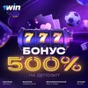 Логотип телеграм канала @s1win_voucher — 1WIN ВАУЧЕРЫ | 1ВИН ПРОМОКОД