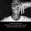 Logo saluran telegram s24ll — مُنهار