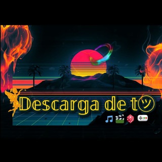 Logo of telegram channel s3_mix_ssp — 𝔻𝕖𝕤𝕔𝕒𝕣𝕘𝕒 𝕕𝕖 𝕥㋡