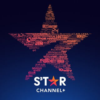Logotipo del canal de telegramas s3tar_channel_plus - S³T🌟R CHANNEL 