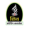 टेलीग्राम चैनल का लोगो s5s5g — Shiv_Coaching_Classes