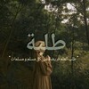 Логотип телеграм канала @s78sy0 — Ищи знания