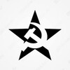 Telegram channel 🎃Satcommunism🎃 logo