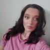 Логотип телеграм канала @s_admintelega — РЕКЛАМА | МЕДИА | SMM - Елизавета 🌿