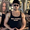 Логотип телеграм канала @s_annet_tg — с Аннет
