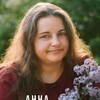Логотип телеграм канала @s_lubovi — С любовью к жизни