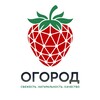 Логотип телеграм канала @s_ogoroda — ОГОРОД 🍓🥒