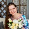 Логотип телеграм канала @s_samosti — Анжела про отношения ❤️