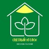 Логотип телеграм канала @s_ugolok34 — Светлый уголок