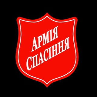 Логотип телеграм -каналу sa_krop — АС Кропивницкий Допомогає