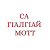 Логотип телеграм канала @sa_ghalghay_mott — Са г1алг1ай мотт