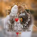 لوگوی کانال تلگرام saaakar — س̀́كر̀ ولوز🧚‍♀♥️