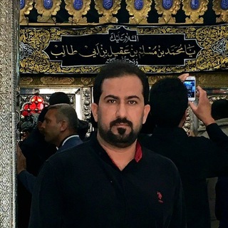 لوگوی کانال تلگرام saadhadi83 — الشاعر سعد هادي الشمري