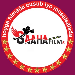 Logo of telegram channel saahafilms_official — Saahafilms Official