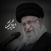 لوگوی کانال تلگرام saamergraphic — ثامر گرافیک