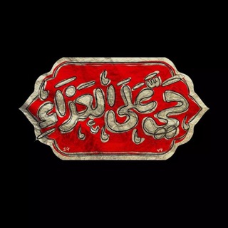 Logo of telegram channel saasaattu — صدِفَہہہ🦋🥀