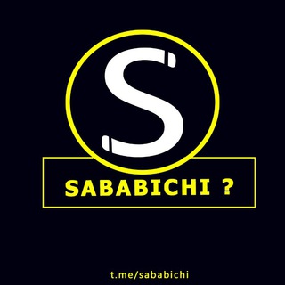 Telegram kanalining logotibi sababichi — Sababichi?
