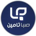 Logo saluran telegram sababrokerir — کارگزاری صبا تامین
