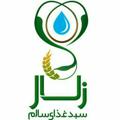 Logo saluran telegram sabadzolal — "زلال" تغذیه سالم ایرانی
