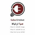 Logo saluran telegram sabaertebat — 🔹صبا ارتباط🔹