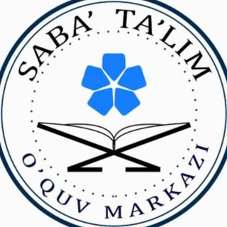 Логотип телеграм канала @sabatalim — SABA' TA'LIM