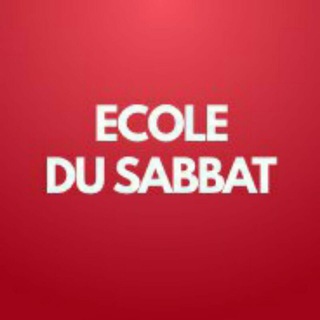 Logo de la chaîne télégraphique sabbathschoolfrench - Ecole du Sabbat / Adventiste