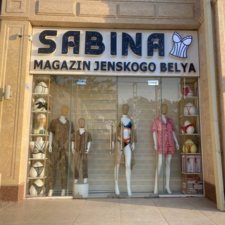 Логотип телеграм канала @sabinabilyo — SABINA-BILYO👙