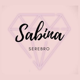Логотип телеграм канала @sabinaserebro — SABINA 🧿 SEREBRO 💍