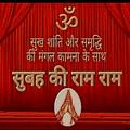 Logo saluran telegram sabkabr — Mahakal Satta King🕉🕉🕉🕉🕉🕉